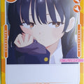 OSICA The Dangers in My Heart OS/BKY-02-109 2 Star Anna Yamada Trading Card NM
