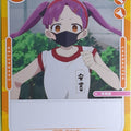 OSICA The Dangers in My Heart OS/BKY-02-161 2 Star Kanna Ando Trading Card NM