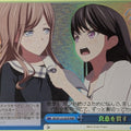 Weiss Schwarz BanG Dream! BD/W125-097RRR RRR Tomori Takamatsu Trading Card NM