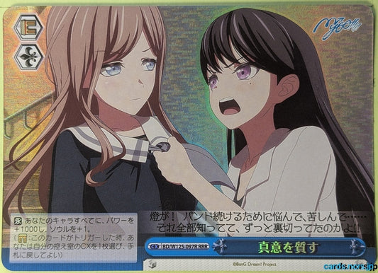 Weiss Schwarz BanG Dream! BD/W125-097RRR RRR Tomori Takamatsu Trading Card NM
