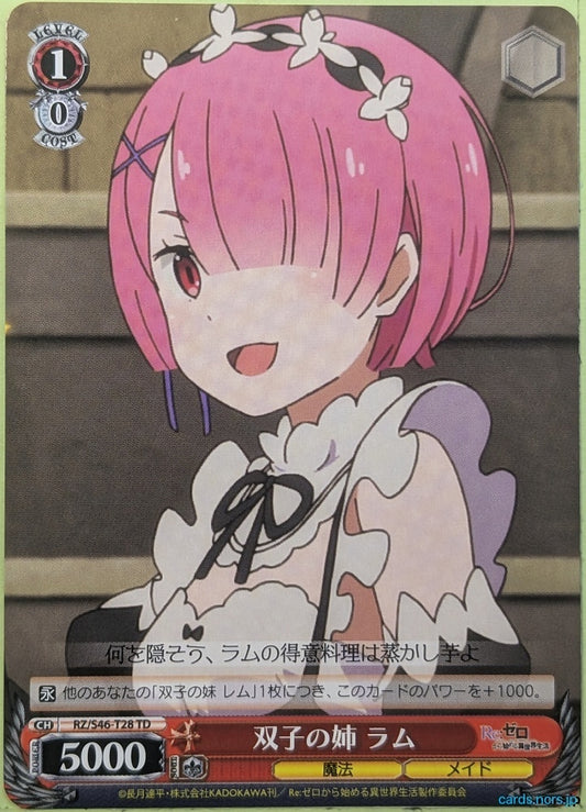 Weiss Schwarz Re ZERO RZ/S46-T28TD TD Ram Trading Card NM