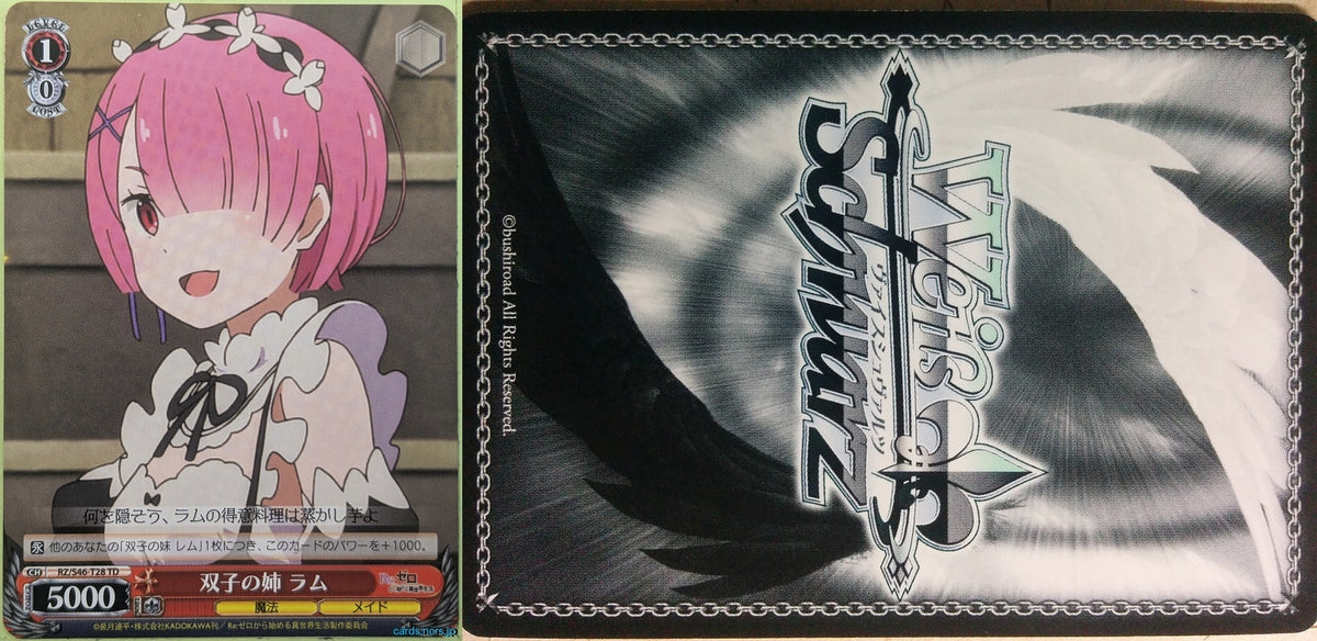 Weiss Schwarz Re ZERO RZ/S46-T28TD TD Ram Trading Card NM