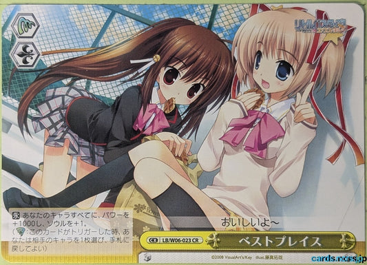 Weiss Schwarz Little Busters! LB/W06-023CR CR Trading Card NM
