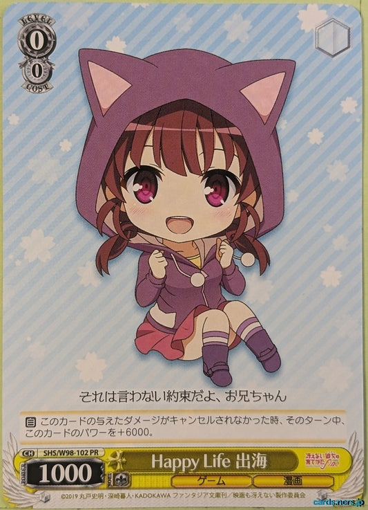 Weiss Schwarz How to raise a Boring Girlfriend SHS/W98-102PR PR Izumi Trading Card NM