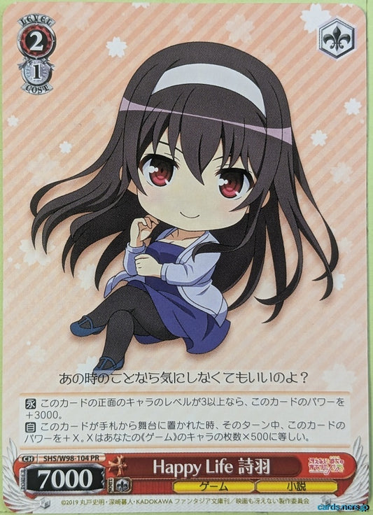Weiss Schwarz How to raise a Boring Girlfriend SHS/W98-104PR PR Utaha Kasumigaoka Trading Card NM