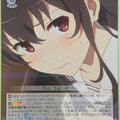 Weiss Schwarz How to raise a Boring Girlfriend SHS/W56-062R R Utaha Kasumigaoka Trading Card NM