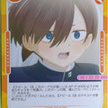 OSICA The Dangers in My Heart OS/BKY-S2-019 1 Star Kyotaro Ichikawa Trading Card NM