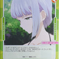 OSICA The Dangers in My Heart OS/BKY-S2-030 1 Star Niko Kouda Trading Card NM