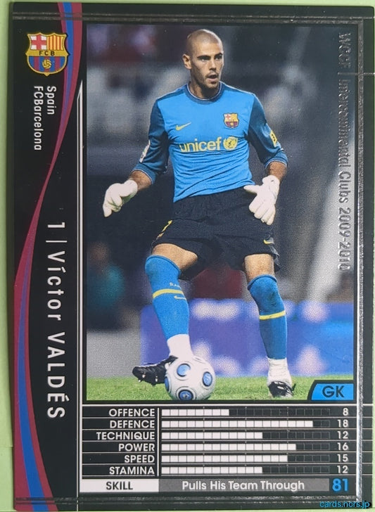 Panini WCCF Football WCCF/2009-2010-305/384 N Victor Valdes Trading Card NM