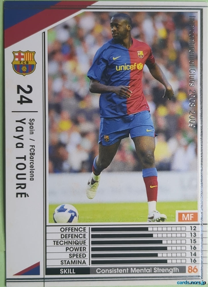 Panini WCCF Football WCCF/2008-2009-299/352 N Yaya Touré Trading Card NM