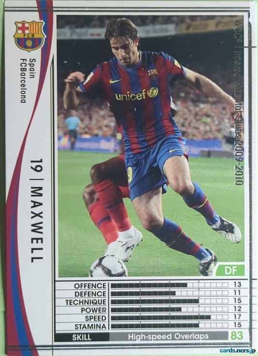Panini WCCF Football WCCF/2009-2010-309/384 N Maxwell Trading Card NM