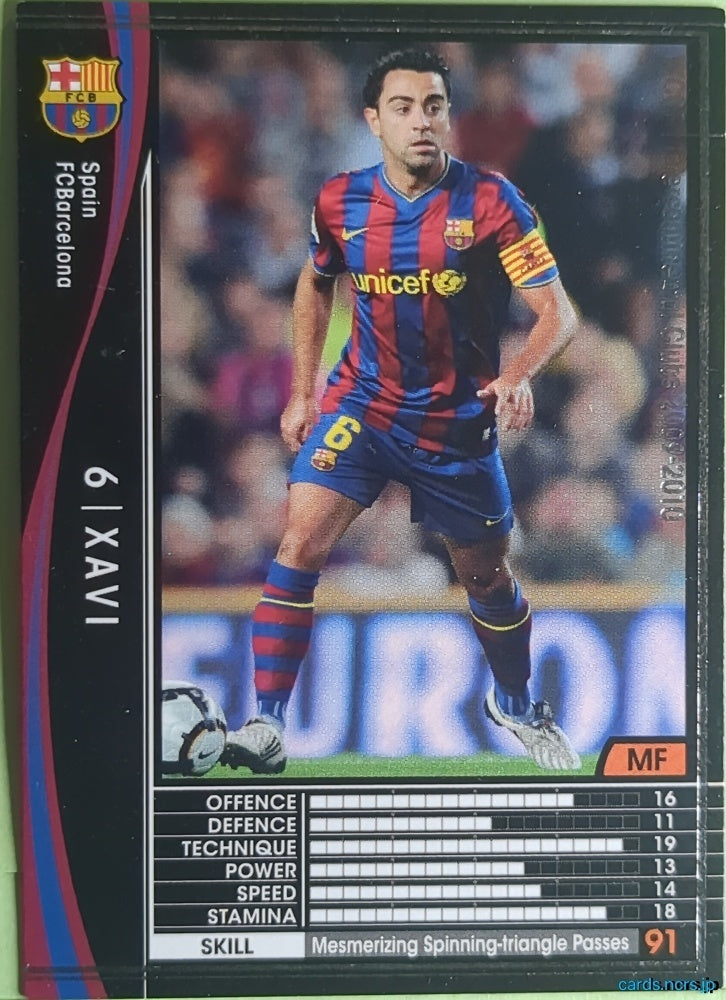 Panini WCCF Football WCCF/2009-2010-316/384 N Xavi Trading Card NM