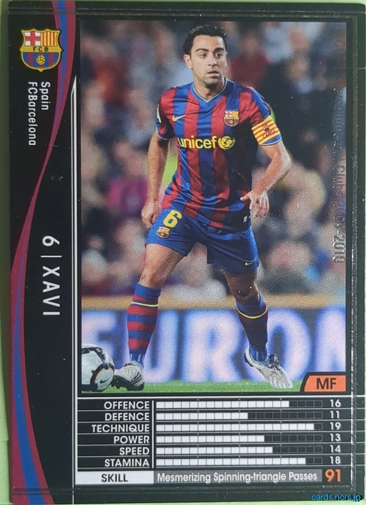 Panini WCCF Football WCCF/2009-2010-316/384 N Xavi Trading Card NM