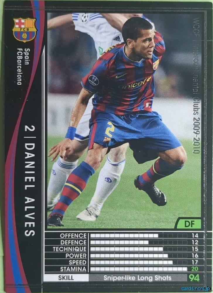 Panini WCCF Football WCCF/2009-2010-308/384 N Daniel Alves Trading Card EX