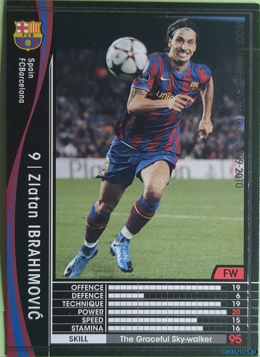 Panini WCCF Football WCCF/2009-2010-318/384 N Zlatan Ibrahimović Trading Card NM