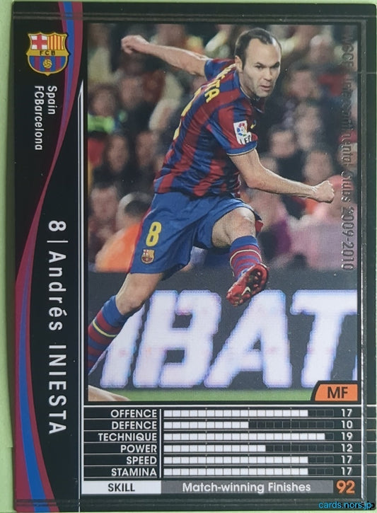 Panini WCCF Football WCCF/2009-2010-313/384 N Andrés INIESTA Trading Card NM