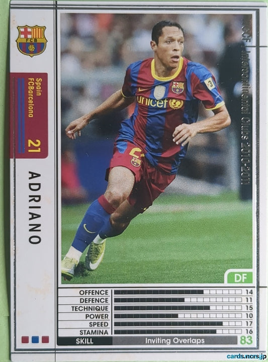 Panini WCCF Football WCCF/2010-2011-275/352 N Adriano Trading Card NM