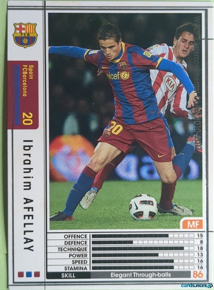 Panini WCCF Football WCCF/2010-2011-279/352 N Ibrahim Afellay Trading Card NM