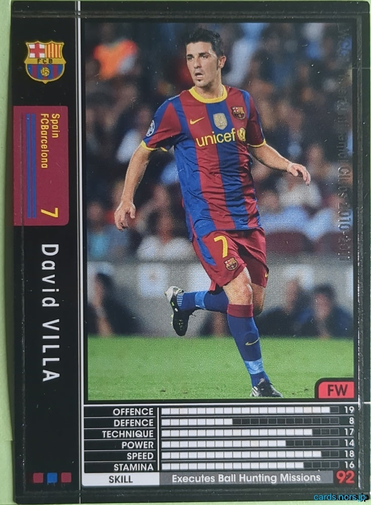 Panini WCCF Football WCCF/2010-2011-288/352 N David Villa Trading Card NM