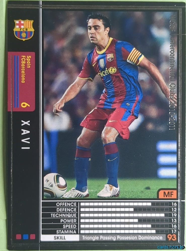 Panini WCCF Football WCCF/2010-2011-284/352 N Xavi Trading Card NM