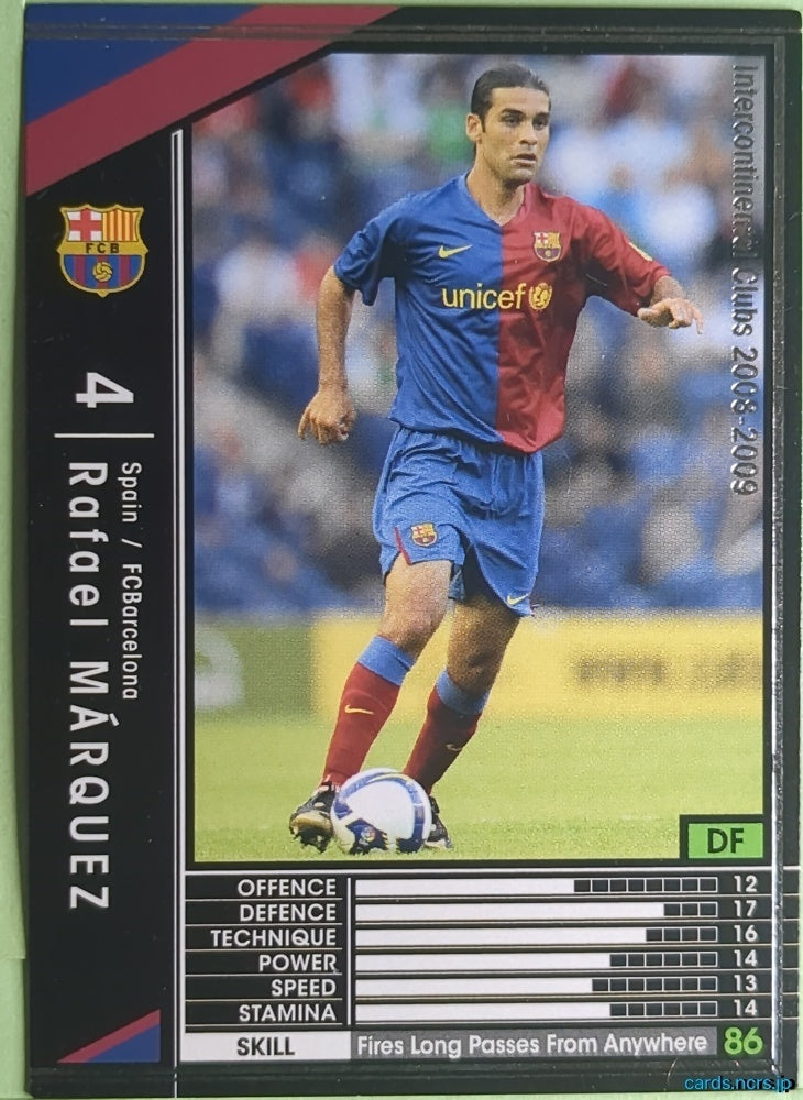 Panini WCCF Football WCCF/2008-2009-292/352 N Rafael Márquez Trading Card NM