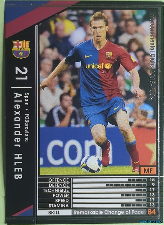 Panini WCCF Football WCCF/2008-2009-296/352 N Alexander Hleb Trading Card NM