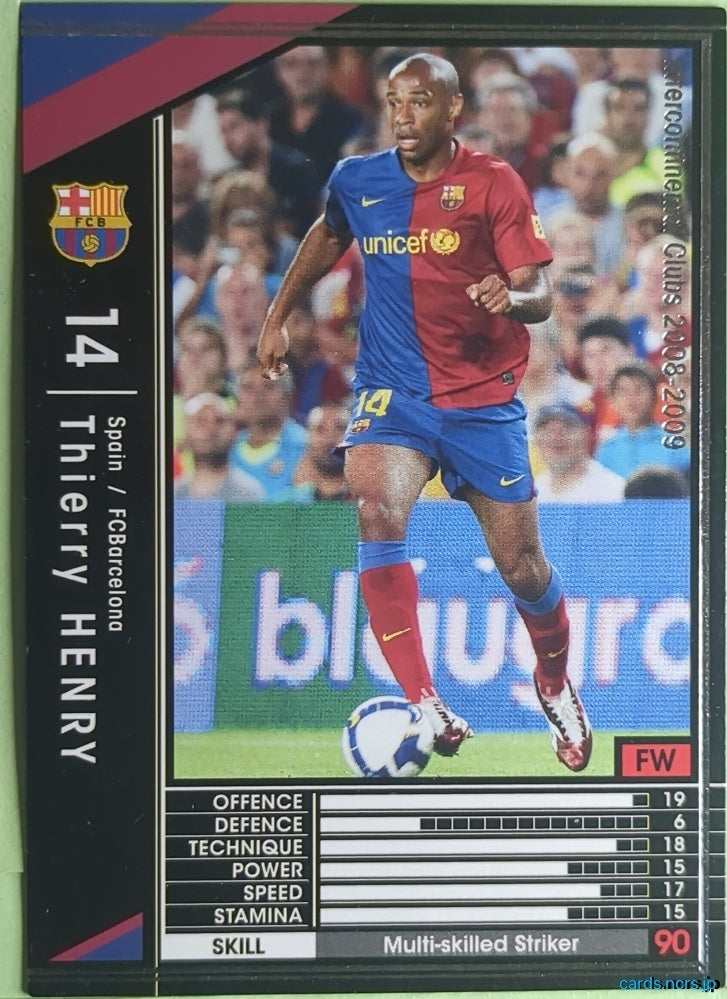 Panini WCCF Football WCCF/2008-2009-303/352 N Thierry Henry Trading Card NM