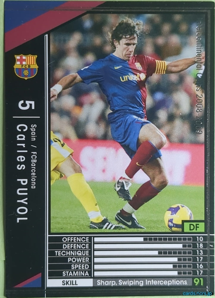Panini WCCF Football WCCF/2008-2009-294/352 N Carles Puyol Trading Card NM