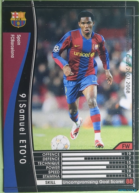 Panini WCCF Football WCCF/2007-2008-301/336 N Samuel Eto'o Fils Trading Card NM