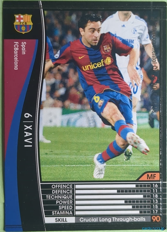 Panini WCCF Football WCCF/2007-2008-299/336 N Xavi Trading Card NM
