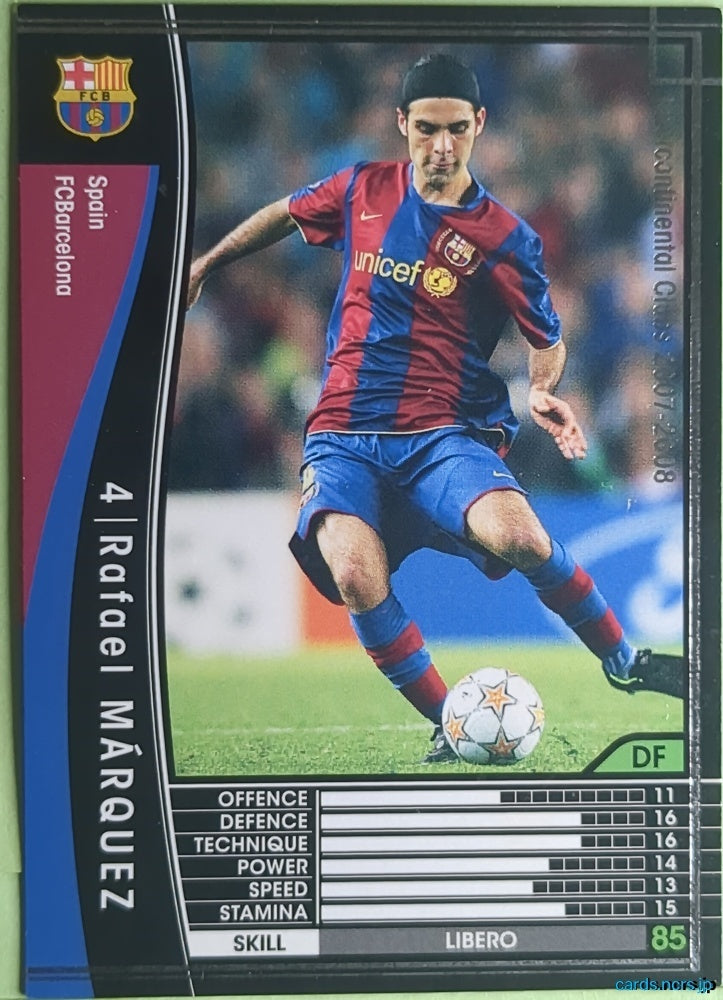 Panini WCCF Football WCCF/2007-2008-291/336 N Rafael Márquez Trading Card NM