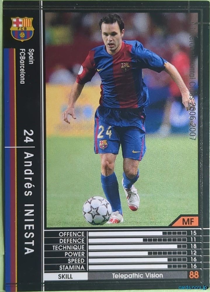 Panini WCCF Football WCCF/2006-2007-344/384 N Andrés INIESTA Trading Card NM