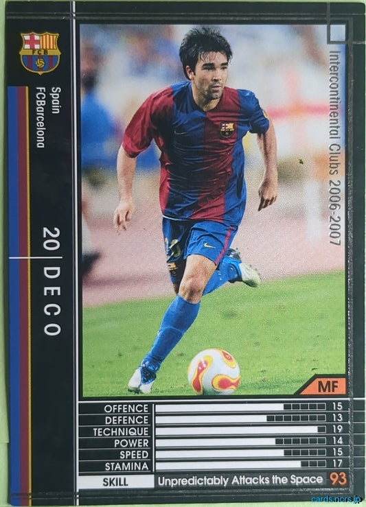 Panini WCCF Football WCCF/2006-2007-343/384 N Deco Trading Card NM