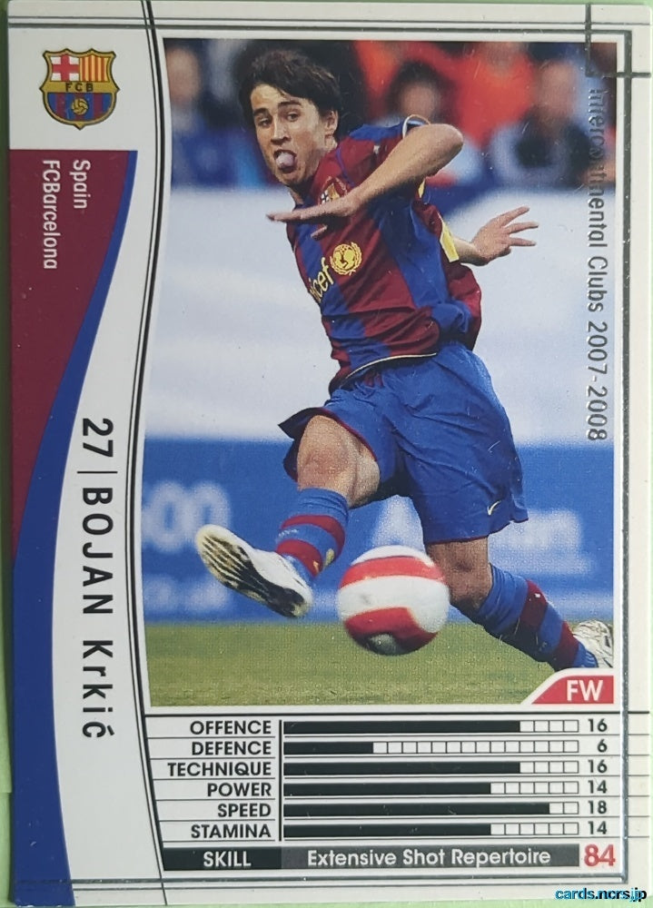 Panini WCCF Football WCCF/2007-2008-300/336 N Bojan Krkić Trading Card EX