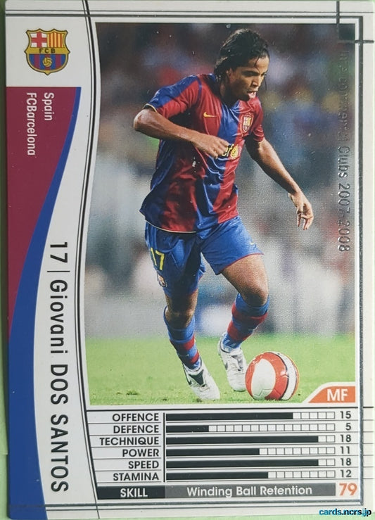 Panini WCCF Football WCCF/2007-2008-296/336 N Giovani dos Santos Trading Card NM