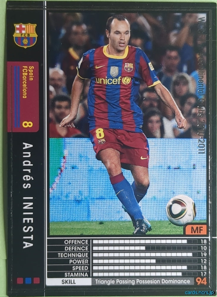 Panini WCCF Football WCCF/2010-2011-281/352 N Andrés INIESTA Trading Card NM