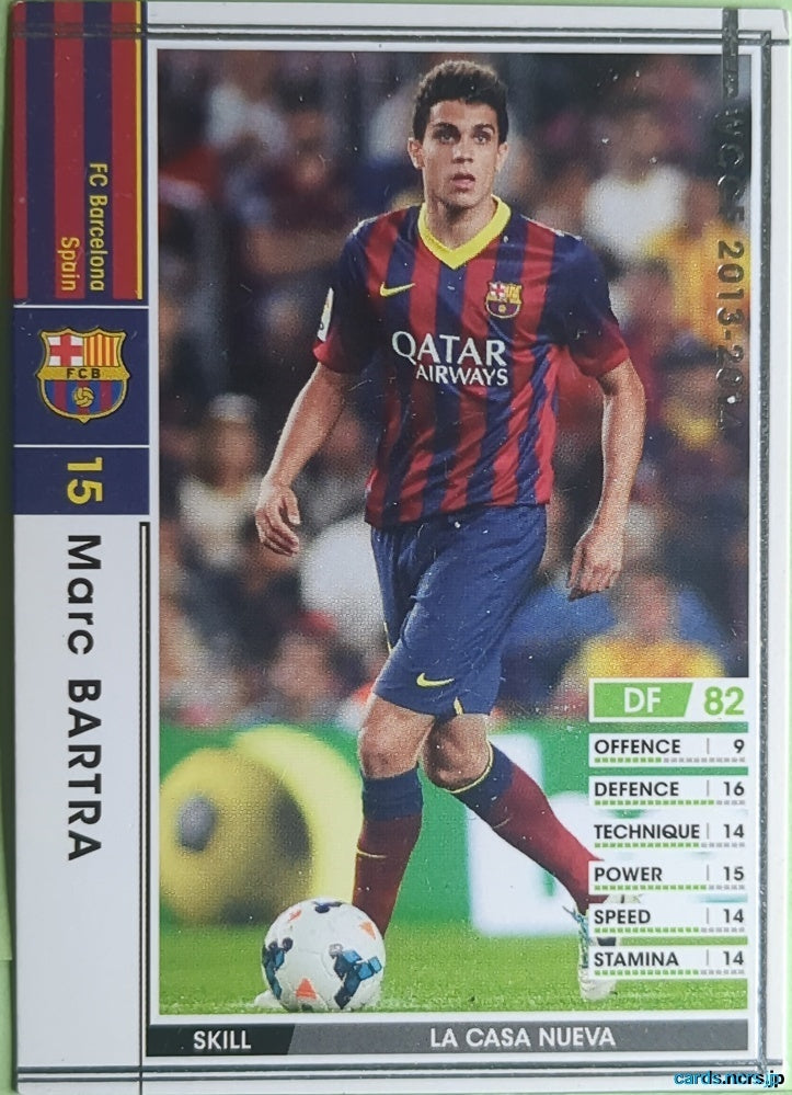 Panini WCCF Football WCCF/2013-2014-227/385 N Marc Bartra Trading Card NM
