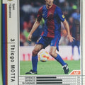 Panini WCCF Football WCCF/2006-2007-345/384 N Thiago Motta Trading Card NM