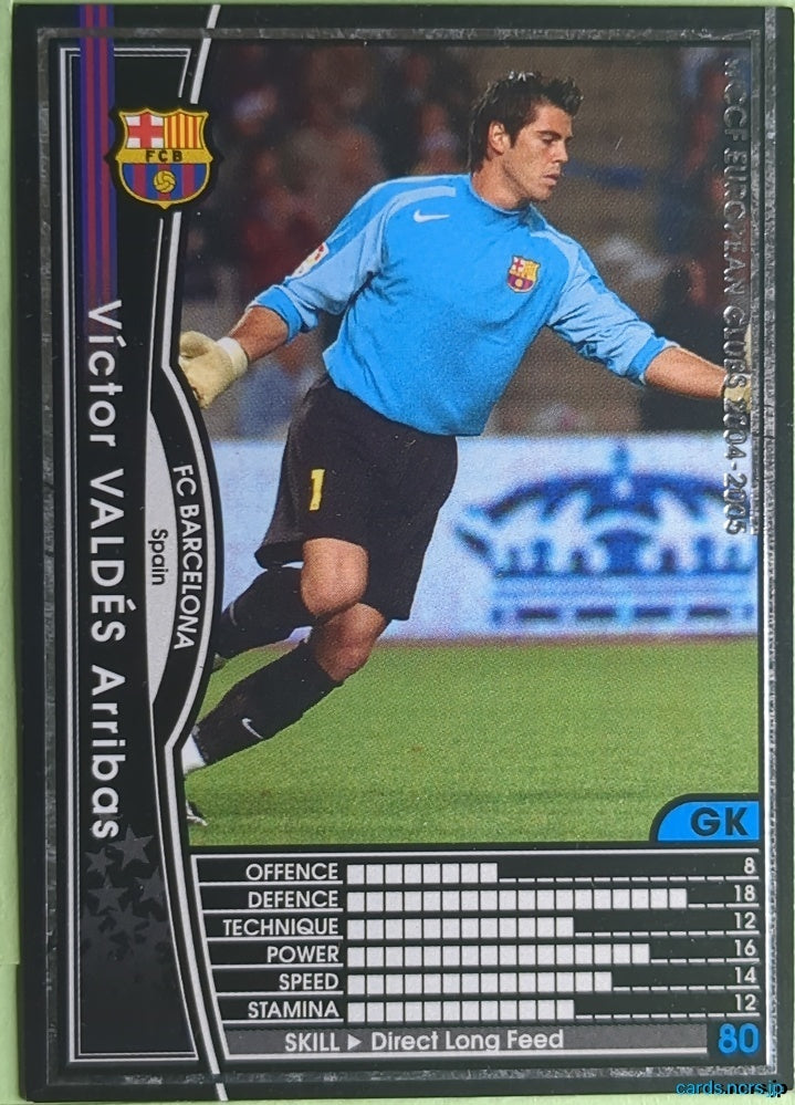 Panini WCCF Football WCCF/2004-2005-177/224 N Víctor Valdés Arribas Trading Card NM