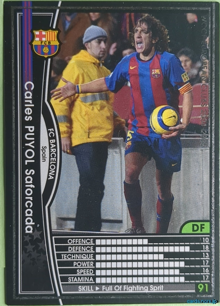 Panini WCCF Football WCCF/2004-2005-181/224 N Carles Puyol Trading Card NM