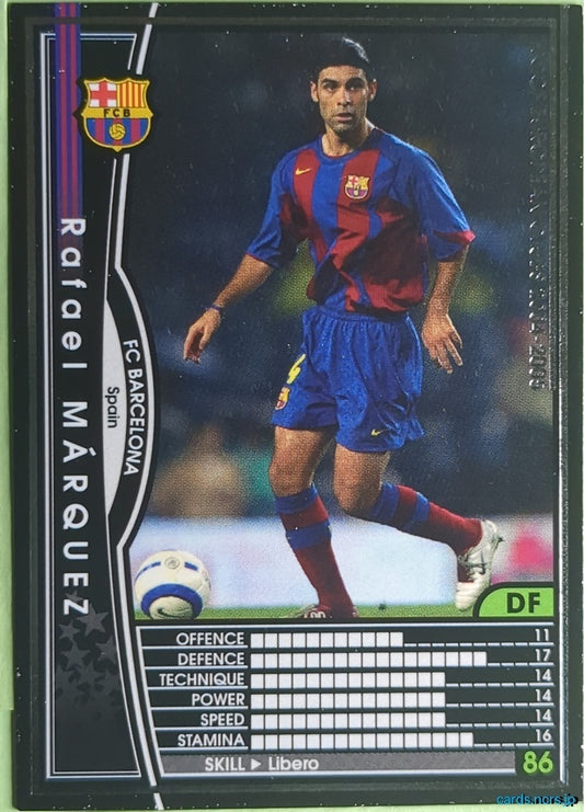 Panini WCCF Football WCCF/2004-2005-179/224 N Rafael Márquez Trading Card NM