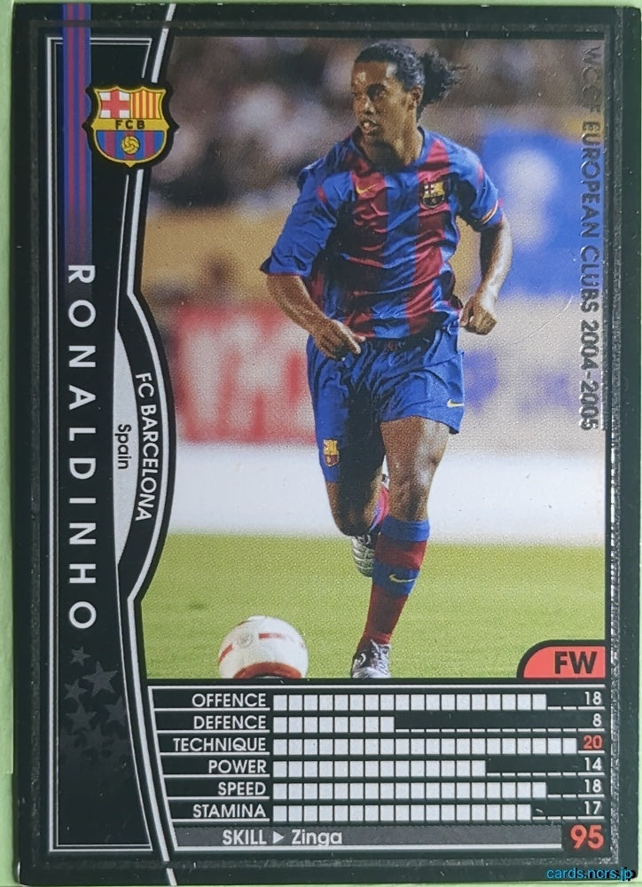 Panini WCCF Football WCCF/2004-2005-192/224 N Ronaldinho Trading Card NM