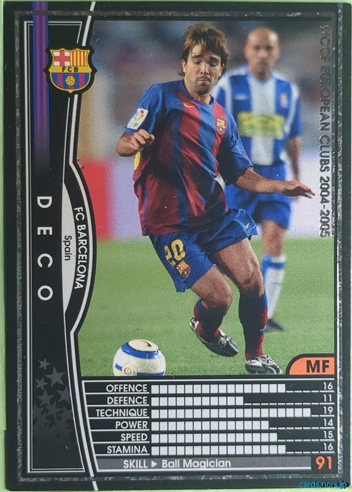 Panini WCCF Football WCCF/2004-2005-184/224 N Deco Trading Card NM