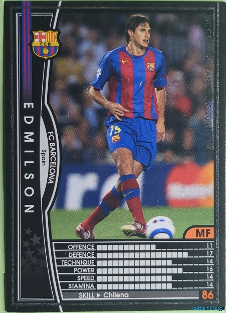 Panini WCCF Football WCCF/2003-2004-185/224 N Edmilson Trading Card NM