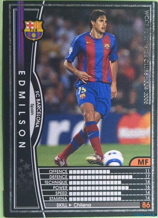 Panini WCCF Football WCCF/2004-2005-185/224 N Edmilson Trading Card NM