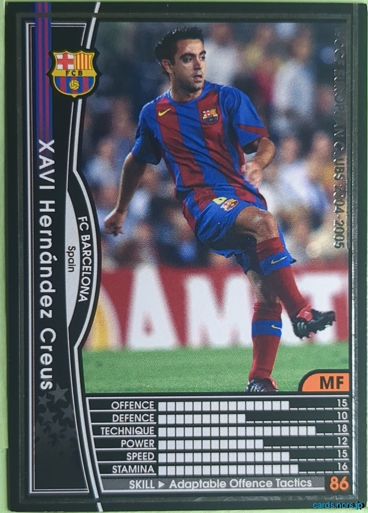 Panini WCCF Football WCCF/2004-2005-188/224 N Xavi Hernández Creus Trading Card NM