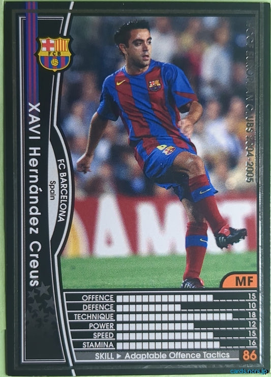 Panini WCCF Football WCCF/2004-2005-188/224 N Xavi Hernández Creus Trading Card NM