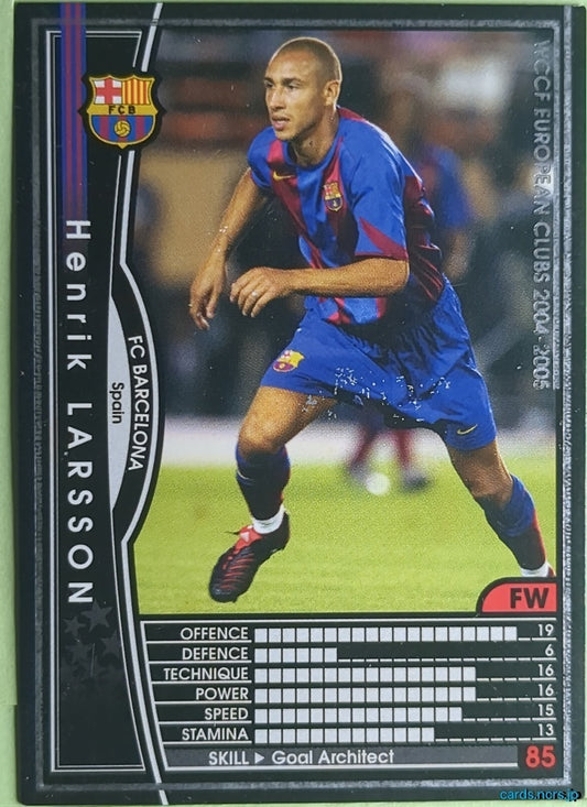 Panini WCCF Football WCCF/2004-2005-191/224 N Henrik Larsson Trading Card NM