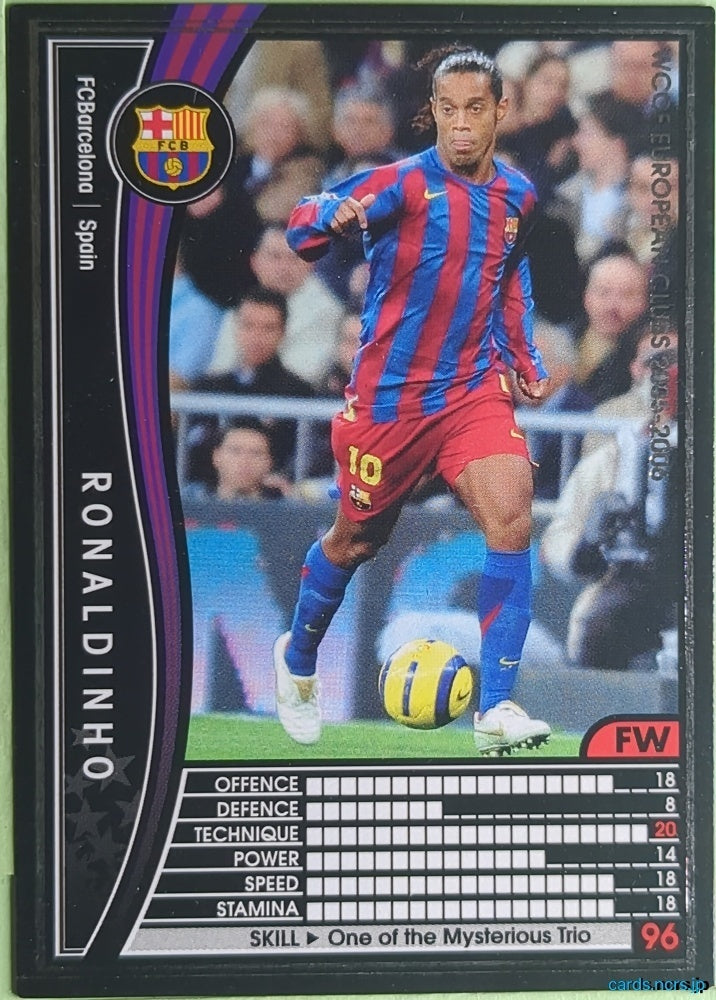Panini WCCF Football WCCF/2005-2006-288/336 N Ronaldinho Trading Card NM