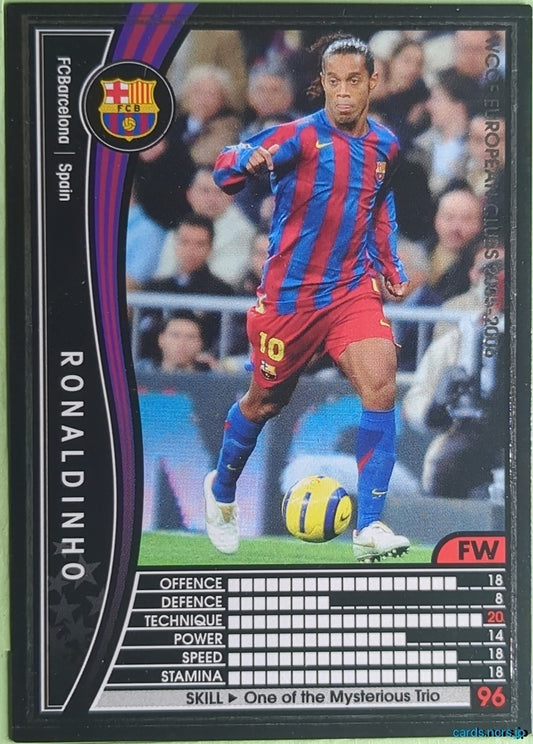 Panini WCCF Football WCCF/2005-2006-288/336 N Ronaldinho Trading Card NM